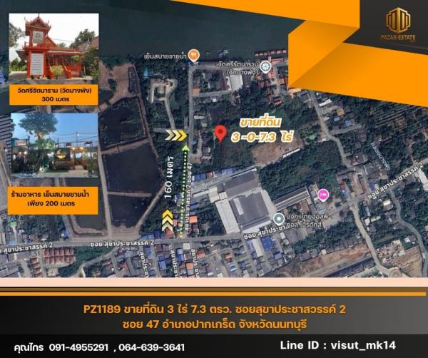 ������� �� pazarestate1