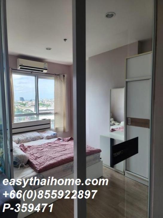 �ҷ� �� easythaihome