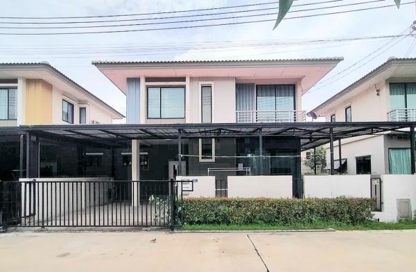 �ҧ�С� �� The Best Property Agent