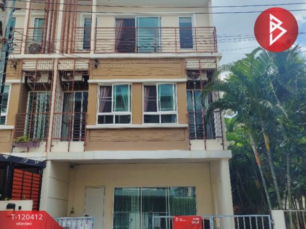 �ǹ��ǧ �� The Best Property Agent