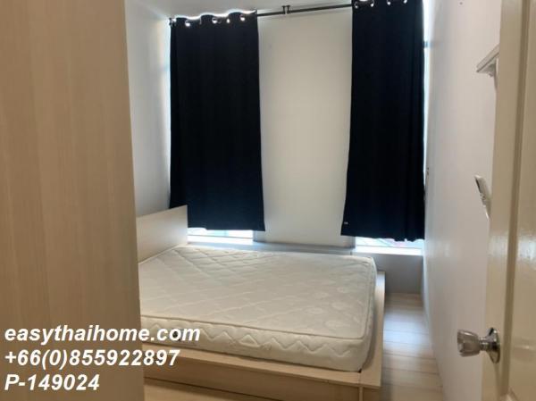 �ҷ� �� easythaihome