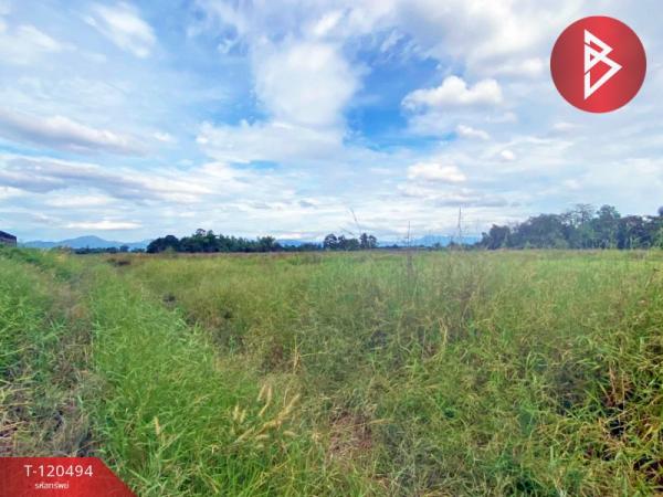 ���ͧ �� The Best Property Agent