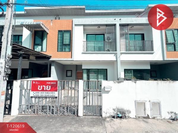 ��ǹ�������ҧ��� ��طû�ҡ��