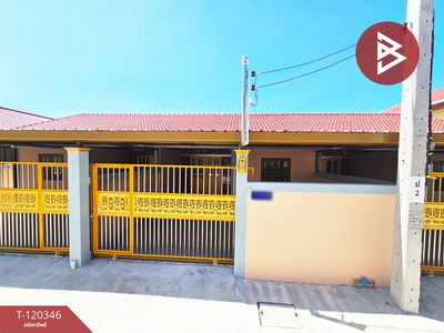 ���ͧ �� The Best Property Agent