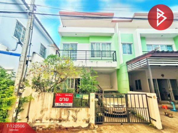 ��ط��Ҥ� �� The Best Property Agent