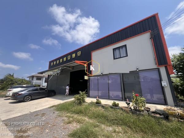 ��¡�ا෾ �� Kong property