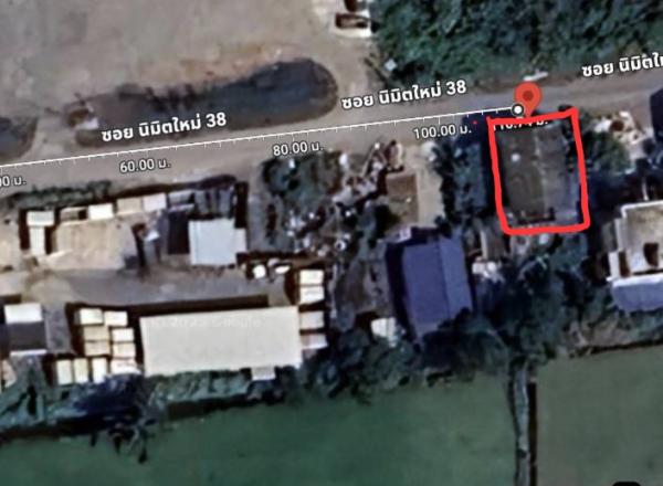 ขายที่ดินbtsขาย ขายที่ดินbtsขาย