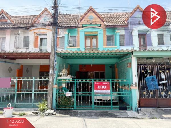 �ź��� �� The Best Property Agent