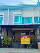 ��·�ǹ���� �Ҥһ�С�Ȣ�� 2,850,000 �ҷ