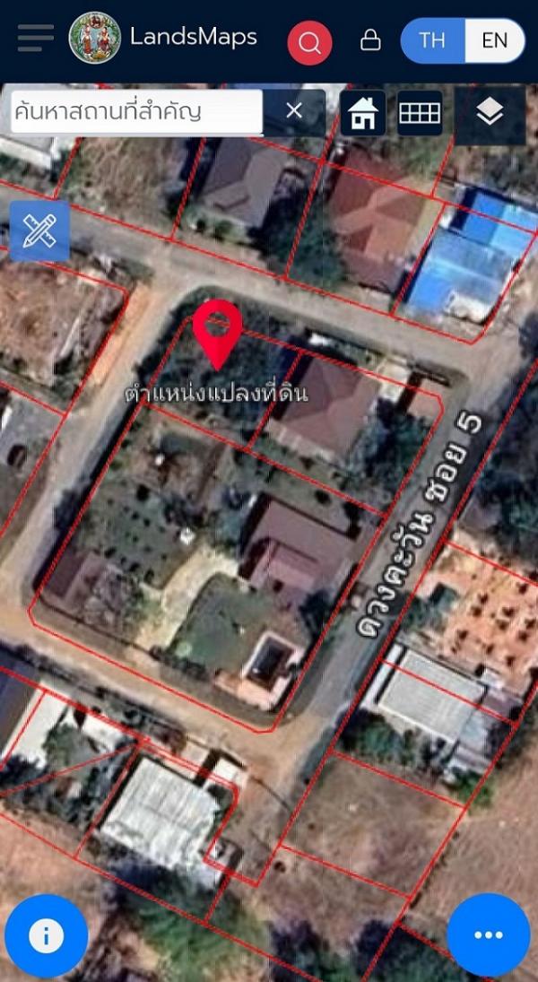 ขายที่ดิน 790,000 บาท ขายที่ดิน 790,000 บาท