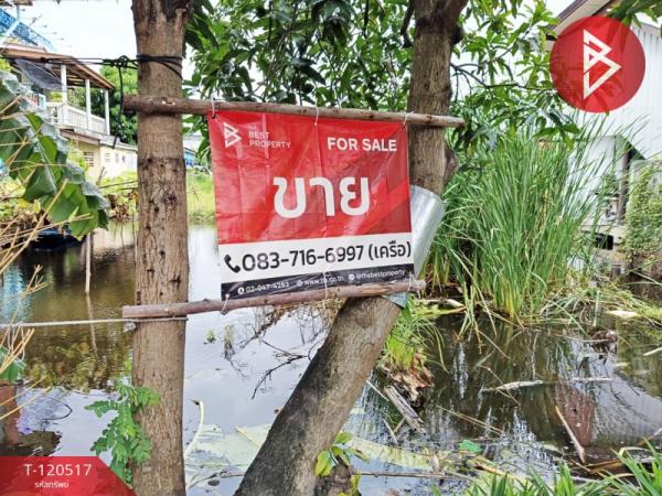 ��ا෾ �� The Best Property Agent