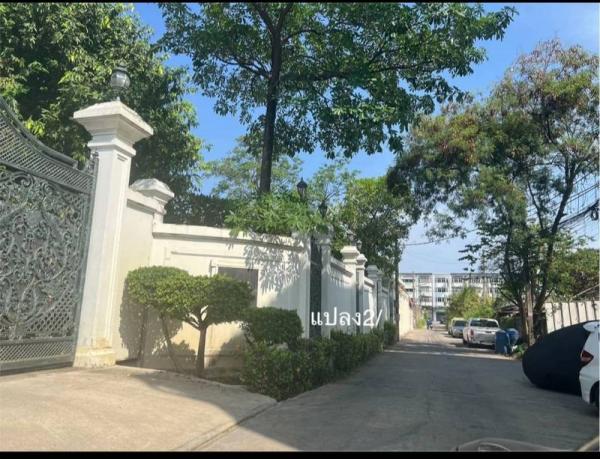 ขายที่ดินbtsขาย ขายที่ดินbtsขาย