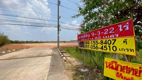 ������ �� zionasset1