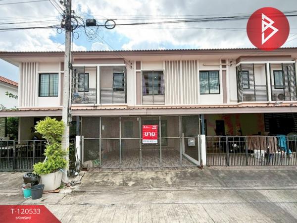 ���١�� �� The Best Property Agent