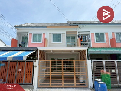 �ҧ��� �� The Best Property Agent