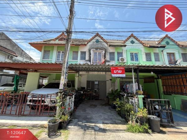 �ź��� �� The Best Property Agent