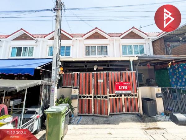 �ҧ��� �� The Best Property Agent