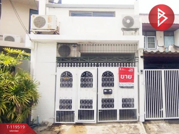 ��ا෾ �� The Best Property Agent