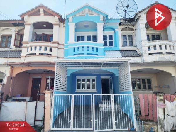 �ҧ��� �� The Best Property Agent