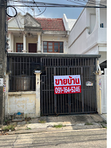 ��ǹ������������� ��ا෾��ҹ��