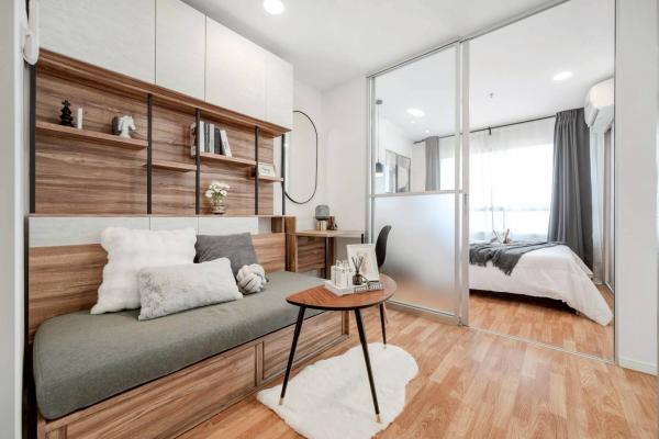 �͹ⴺҧ� ��ا෾��ҹ��