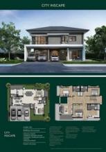 �����Һ�ҹ �Ҥһ�С�������� 120,000 �ҷ/��͹