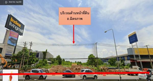 ���Թ�Դ��� �͹��