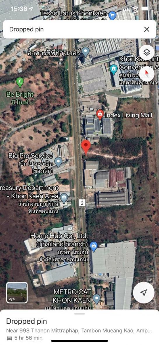 ���Թ�Ե��Ҿ �͹��