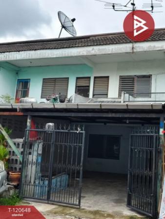 ���ͧ �� The Best Property Agent