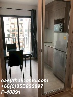 �����Ҥ͹� �ҧ��Ѵ