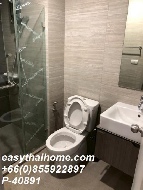 ������ �͹� �ҧ��Ѵ