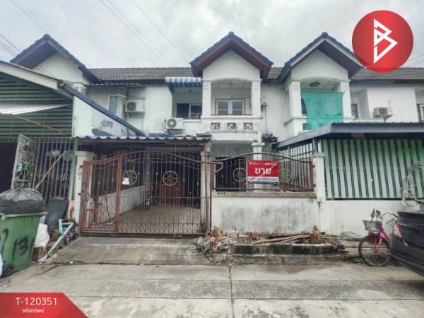 �ҧ��� �� The Best Property Agent