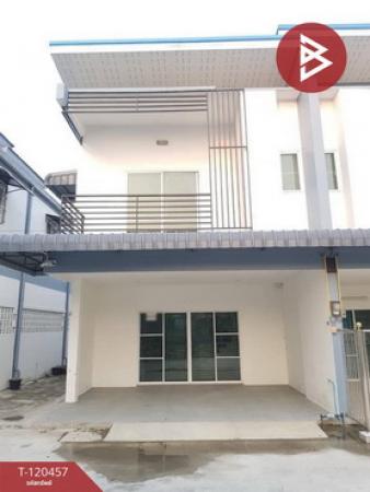 ���ͧ �� The Best Property Agent