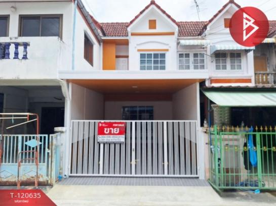 ��ا෾ �� The Best Property Agent