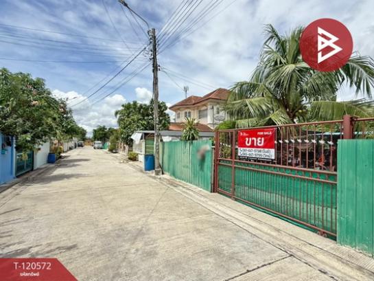 ��ا෾ �� The Best Property Agent