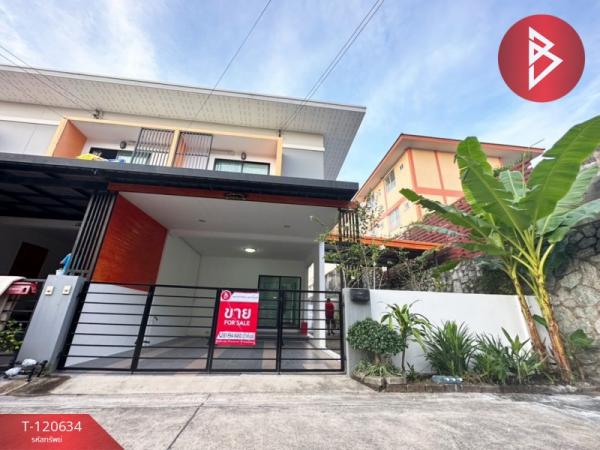 ����Ҫ� �� The Best Property Agent