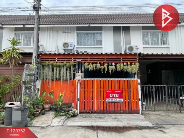 ��û�� �� The Best Property Agent