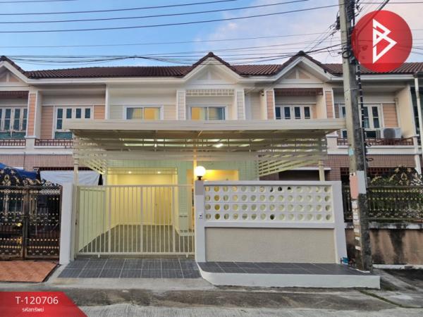 ��ا෾ �� The Best Property Agent