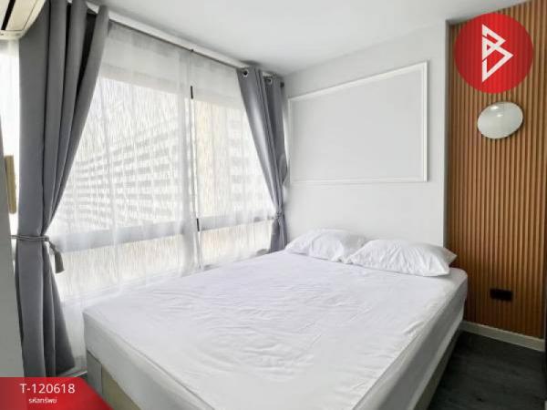 �ѹ����� �� The Best Property Agent