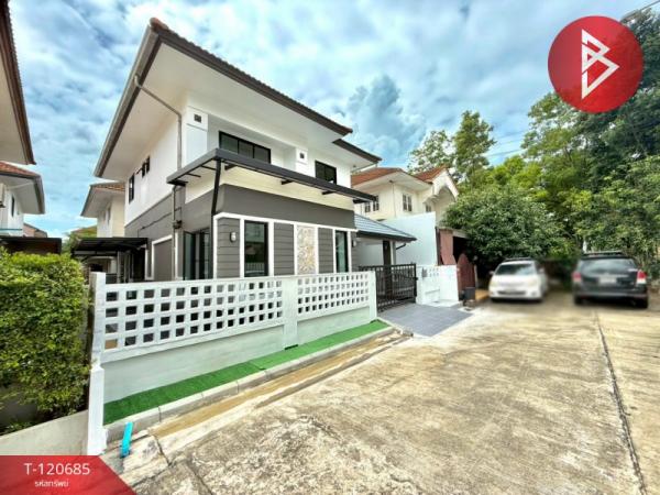 ��ҹ�����ʶҹ�ö俿�� ��ͧ�����