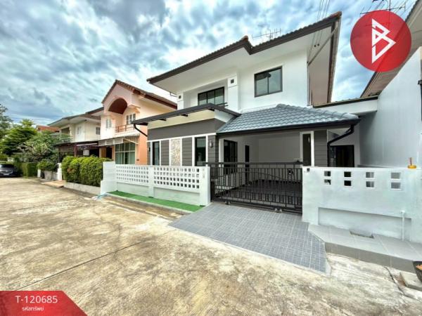 ��ҹ���������Ƿ���� ��ͧ�����