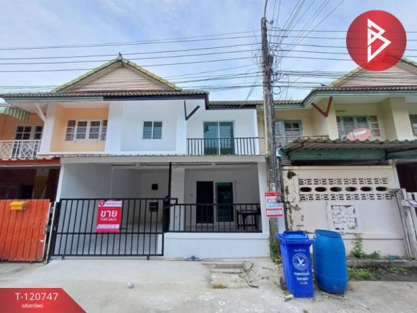 �ҧ��� �� The Best Property Agent