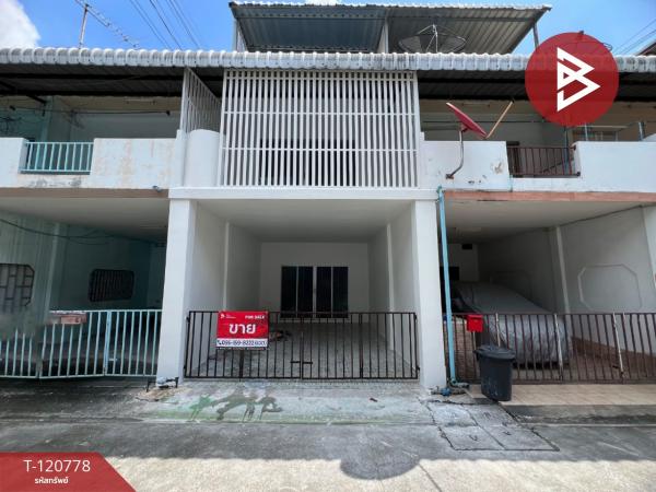 �ź��� �� The Best Property Agent