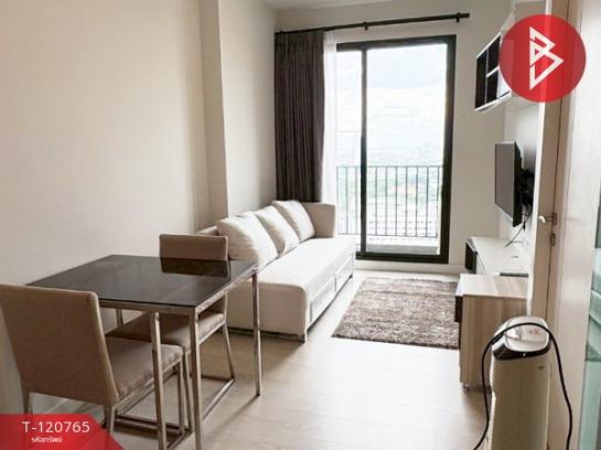 ��ا෾ �� The Best Property Agent