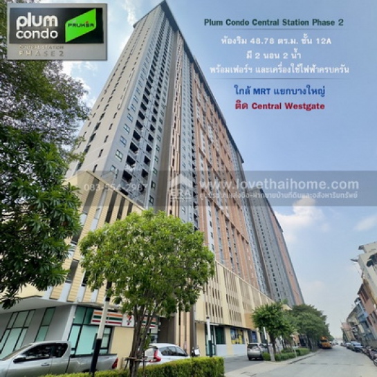 �͹ⴹ������ �� lovethaihome101