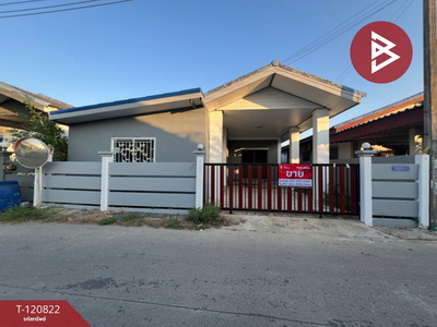 ��û�� �� The Best Property Agent