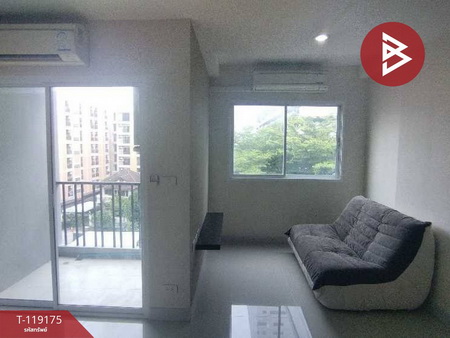 ������� �� The Best Property Agent