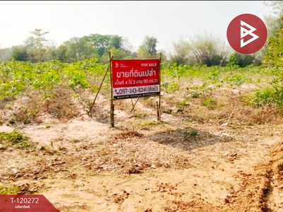 �͹�� �� The Best Property Agent