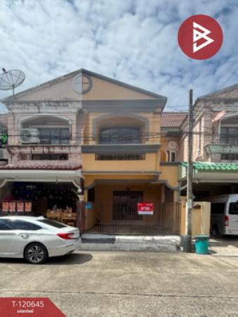 ��ا෾ �� The Best Property Agent