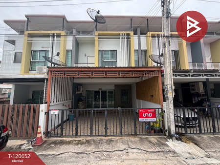 ��ǹ����������ͧ�ź��� �ź���